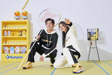 Kumpoo X B.Duck: A Fun and Playful Collaboration Arrives This Season