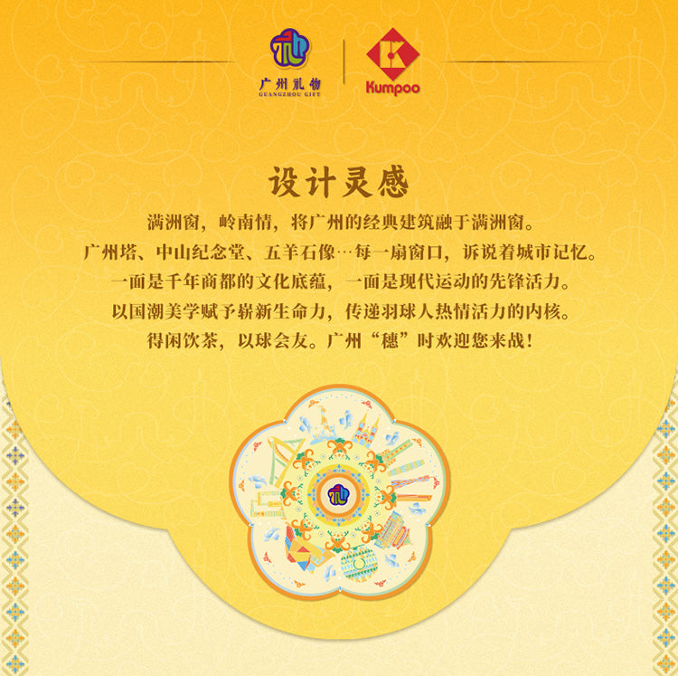 Catalog CN (Fallback)