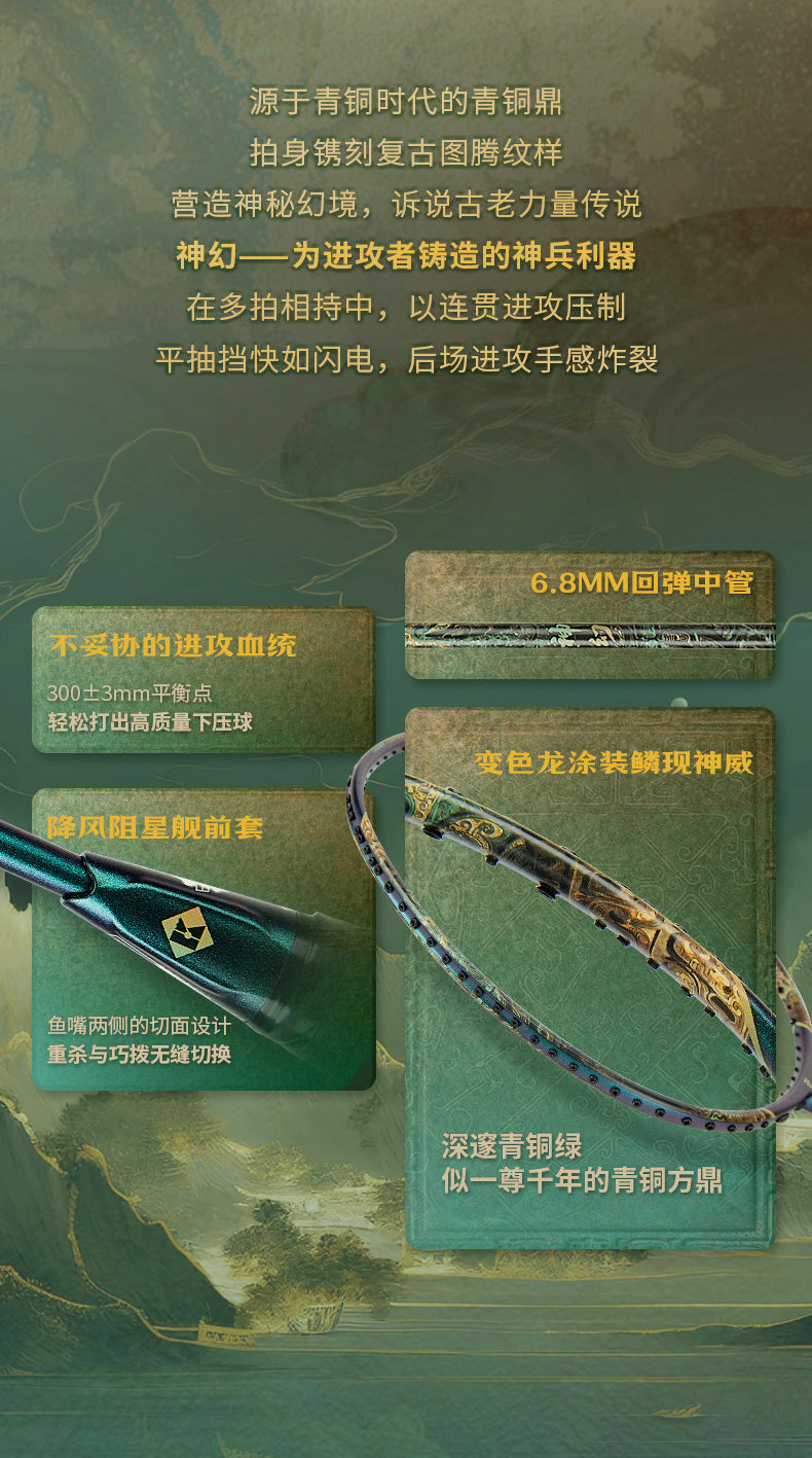 Catalog CN (Fallback)