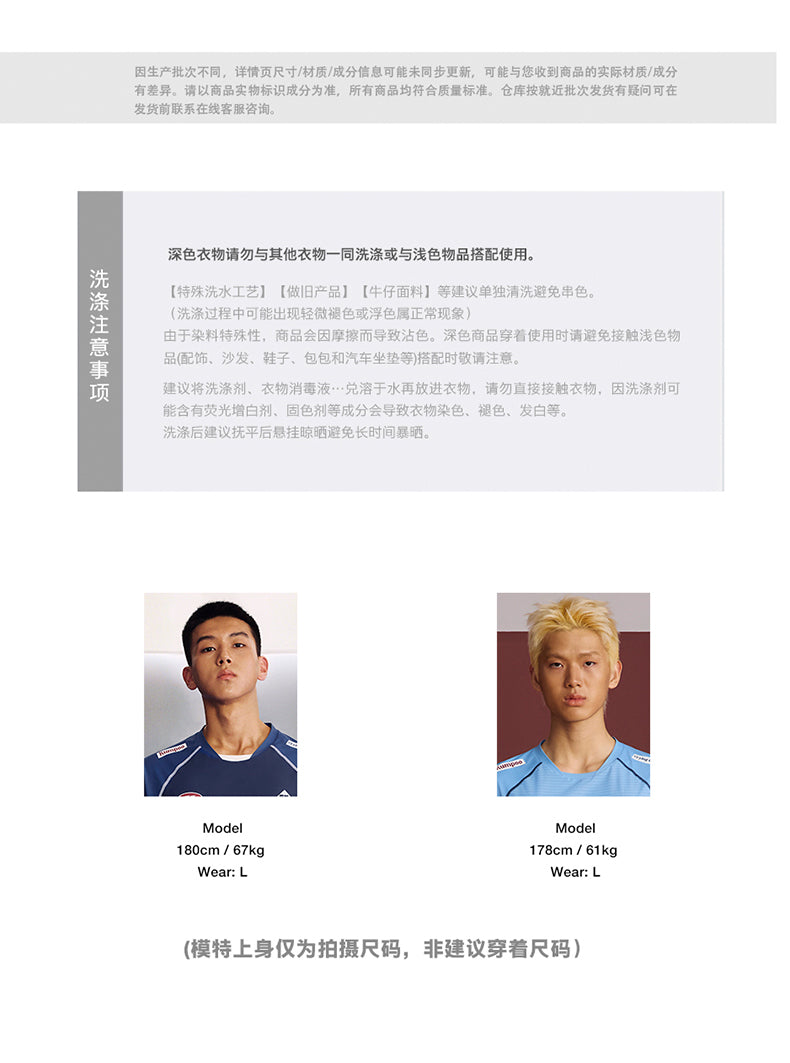 Catalog CN