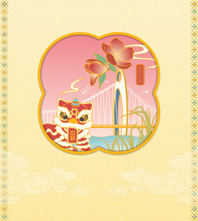 Catalog CN (Fallback)