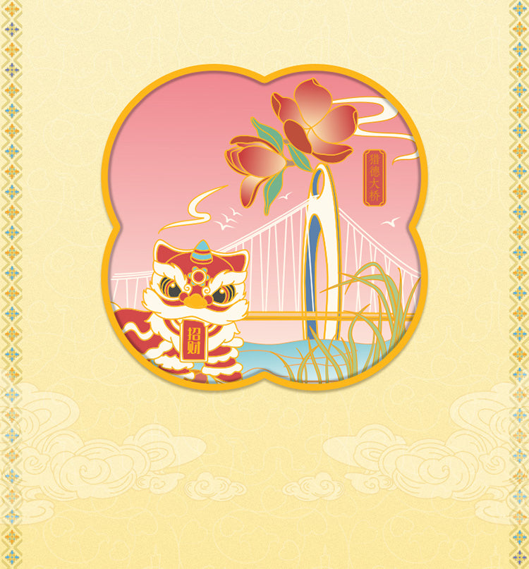 Catalog CN (Fallback)