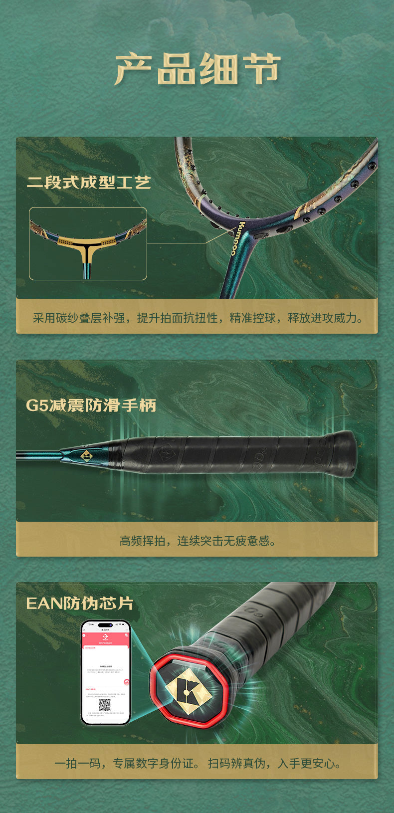 Catalog CN (Fallback)