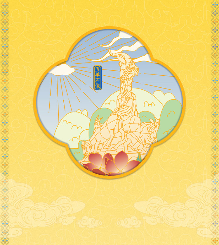 Catalog CN (Fallback)