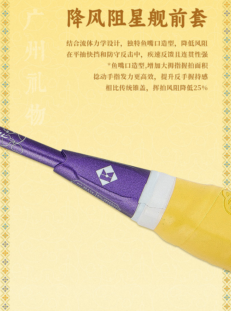 Catalog CN (Fallback)