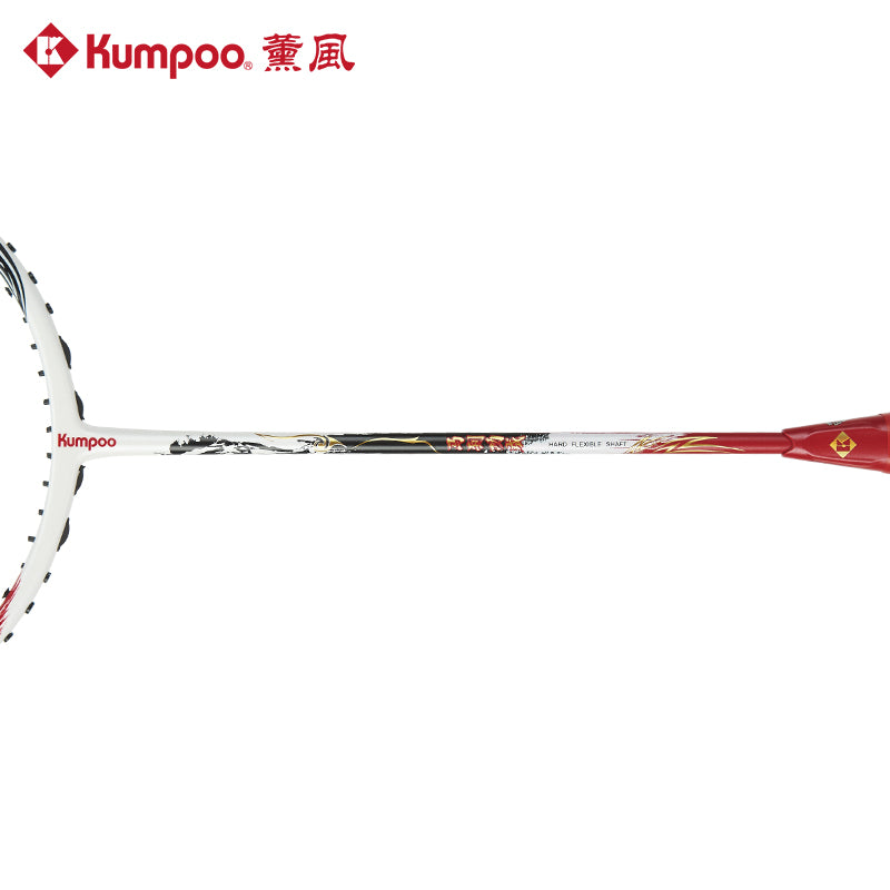 Kumpoo 2026 Year of Horse badminton racket in gift box, unstrung, lightweight sports racket for badminton enthusiasts.