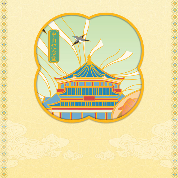 Catalog CN (Fallback)