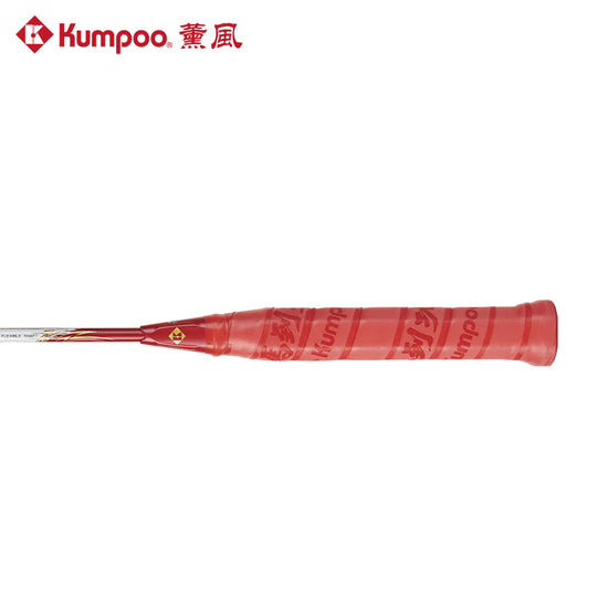 Kumpoo 2026 Year of Horse badminton racket in gift box, unstrung, lightweight sports racket for enthusiasts and players.