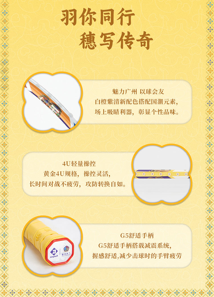 Catalog CN (Fallback)