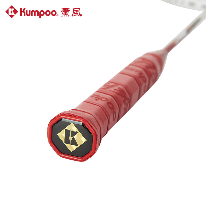 Kumpoo 2026 Year of Horse badminton racket in gift box, unstrung, lightweight sports equipment for badminton players.