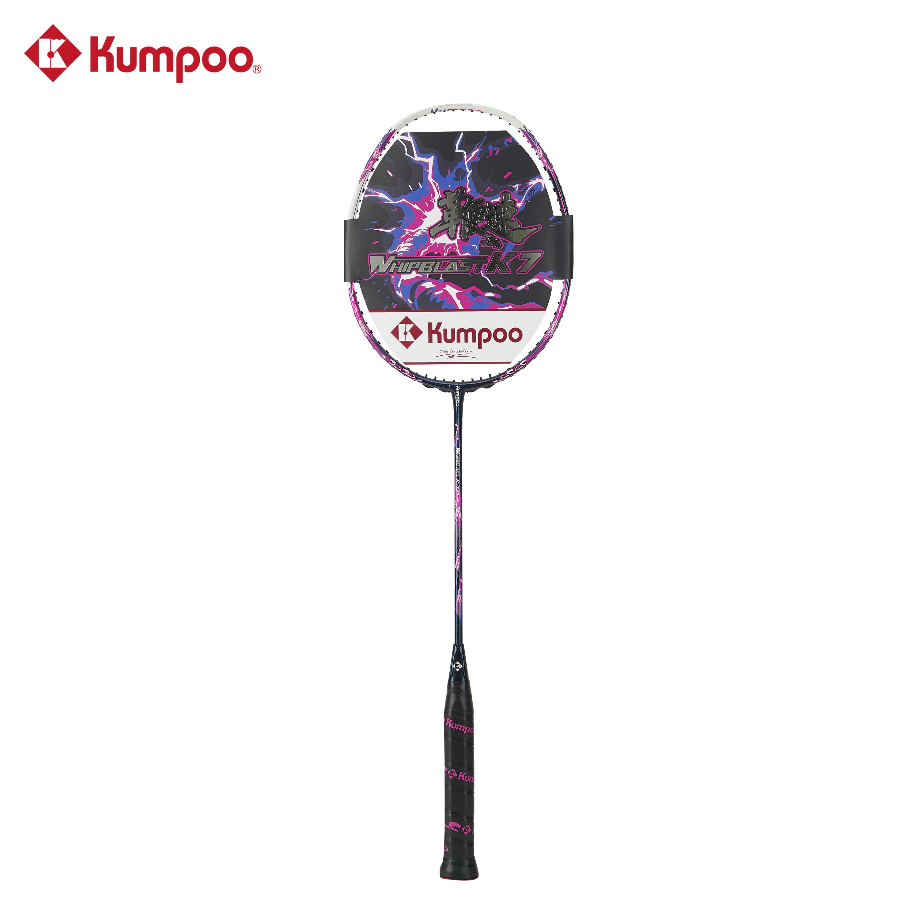 Kumpoo Canada 薰風加拿大 | Official Badminton Shoes & Equipment