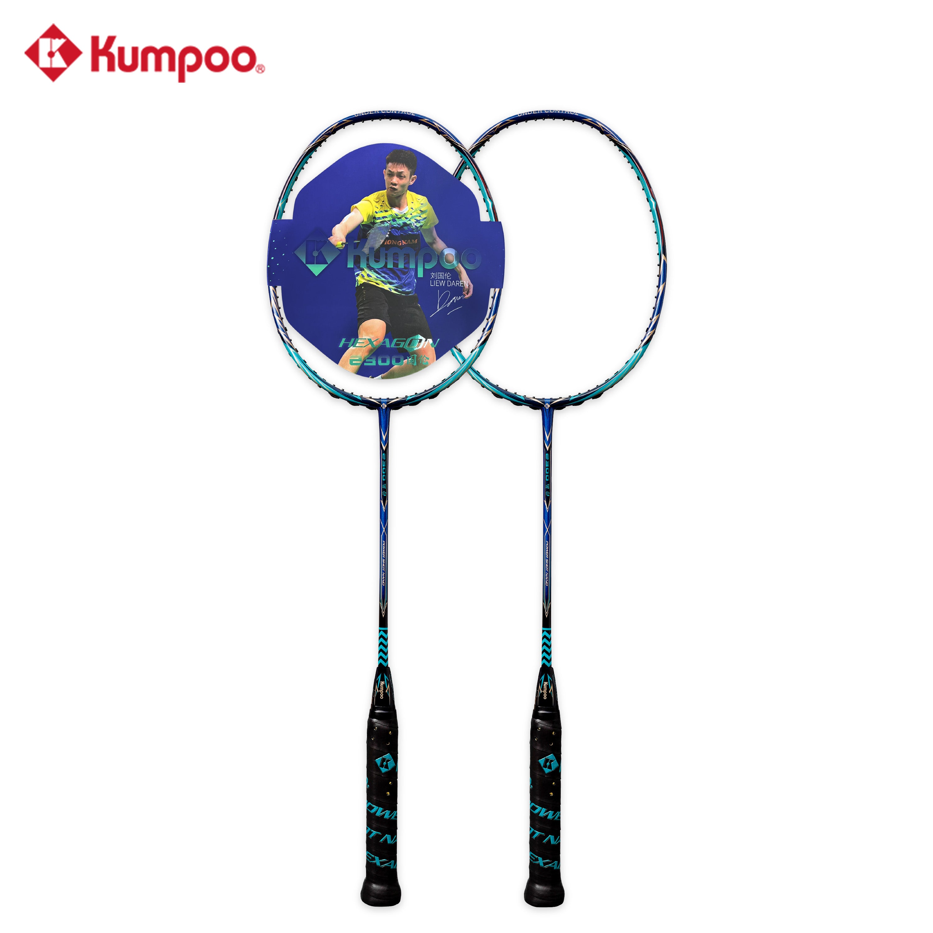 KUMPOO 2300 Daren Unstrung Badminton Racket – Kumpoo Canada KUMPOO 2300 Daren Unstrung Badminton Racket – Kumpoo Canada