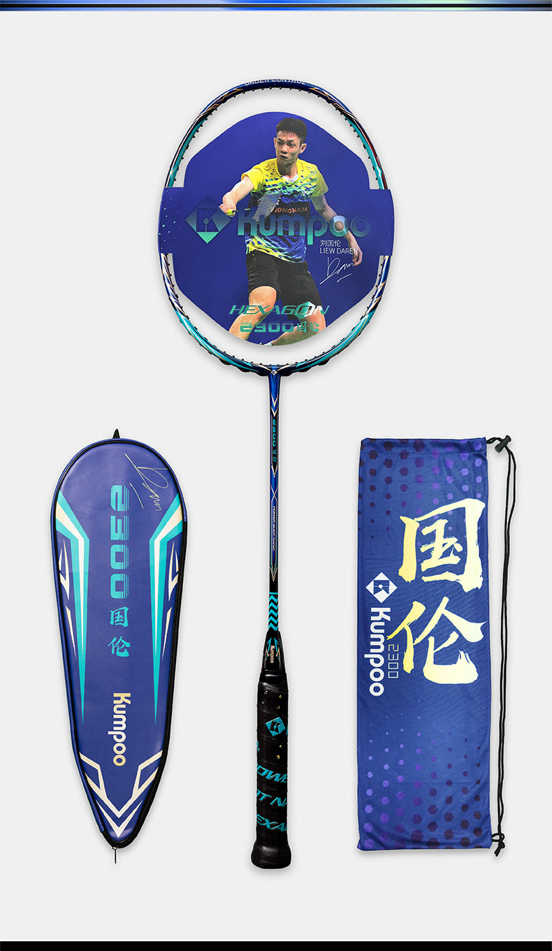 KUMPOO 2300 Daren Unstrung Badminton Racket – Kumpoo Canada