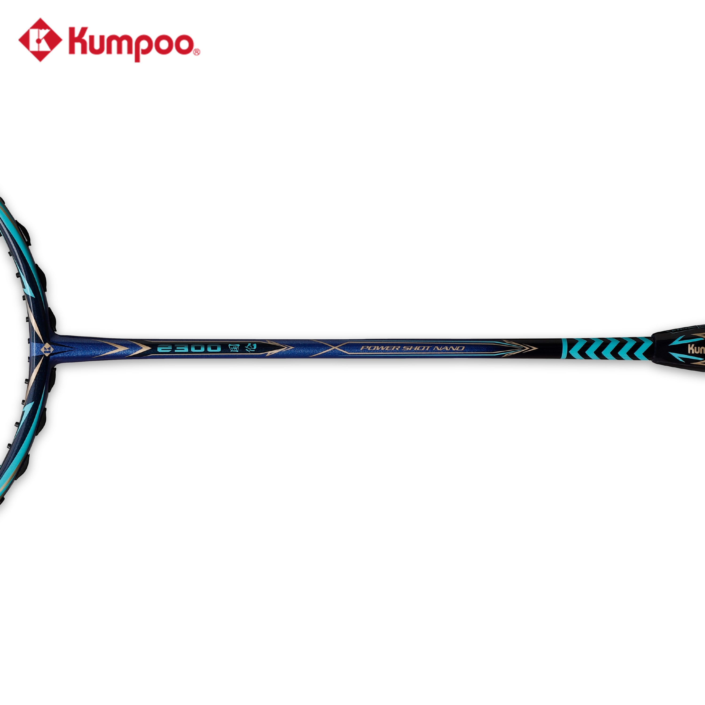 KUMPOO 2300 Daren Unstrung Badminton Racket – Kumpoo Canada