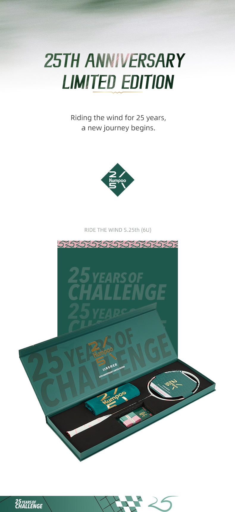 Catalog EN
