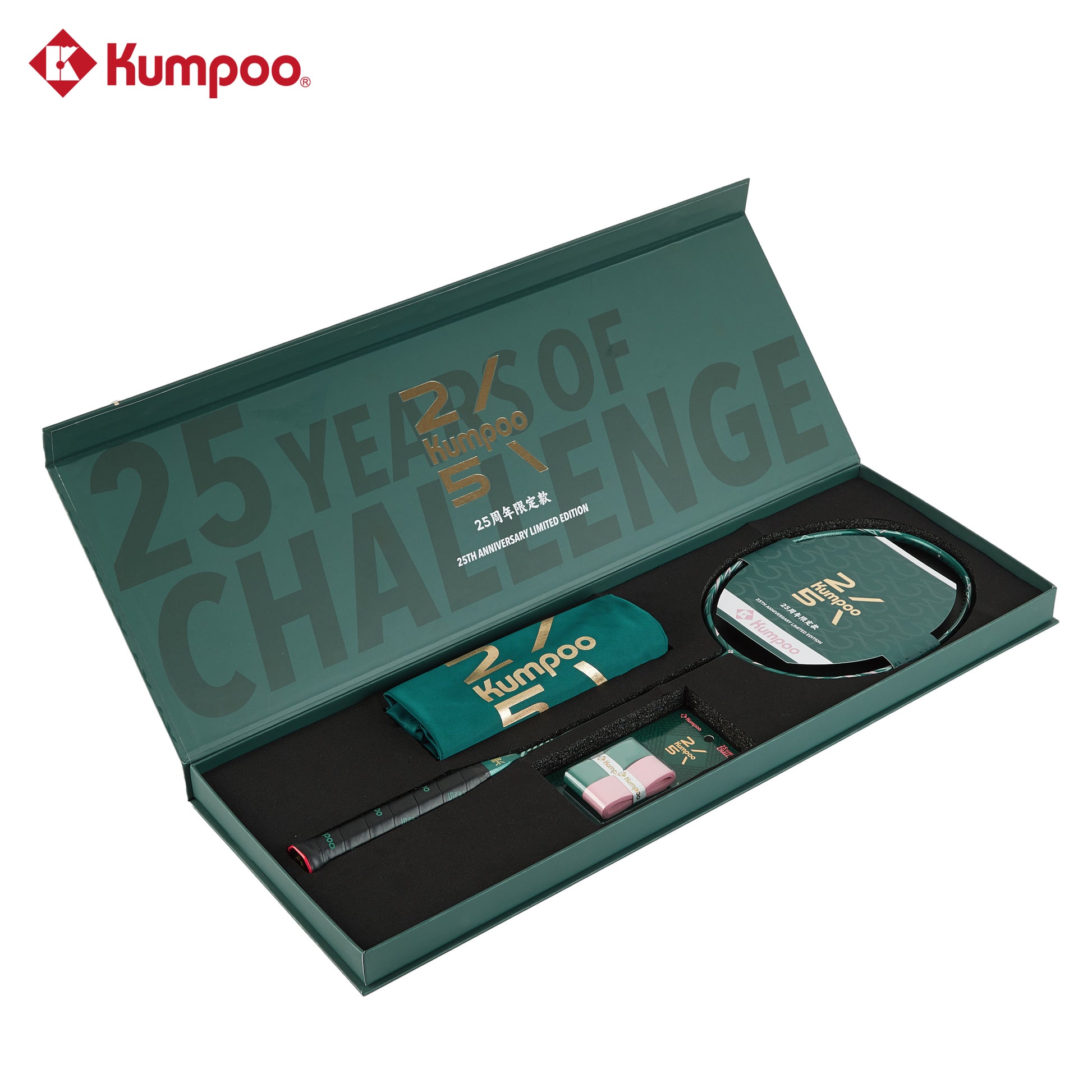 Kumpoo 2300 Daren 25th unstrung badminton racket with a sleek frame, lightweight design, and grip ready for play.