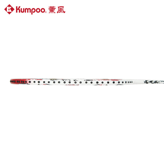 Kumpoo 2026 Year of Horse badminton racket in gift box, unstrung, featuring a sleek design and lightweight frame for players.