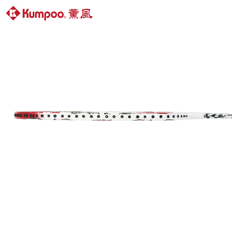Kumpoo 2026 Year of Horse badminton racket in gift box, unstrung, featuring a sleek design and lightweight frame for players.