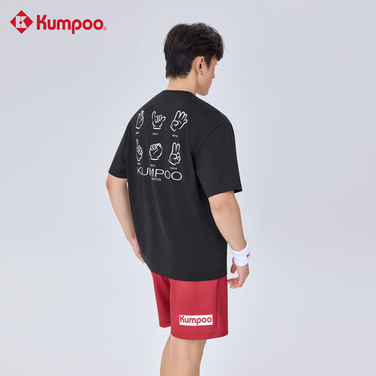 Kumpoo K261M-1171 unisex T-shirt in a casual design, shown laid flat, featuring a comfortable fit and simple style.