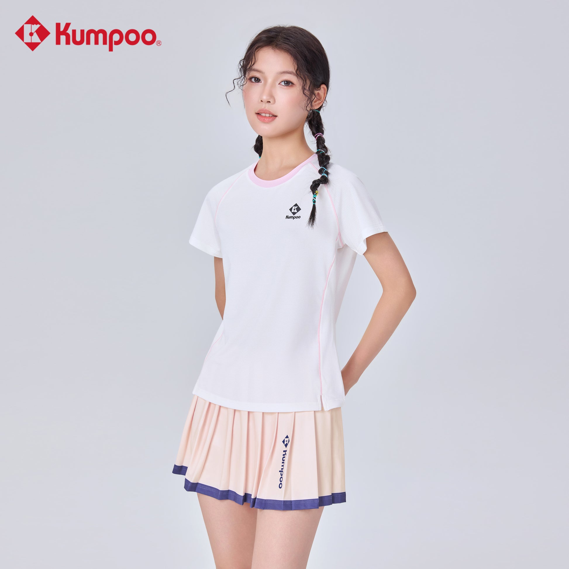 Kumpoo women's skirt, stylish and comfortable, with a flowy design in a neutral color, perfect for casual or office wear.