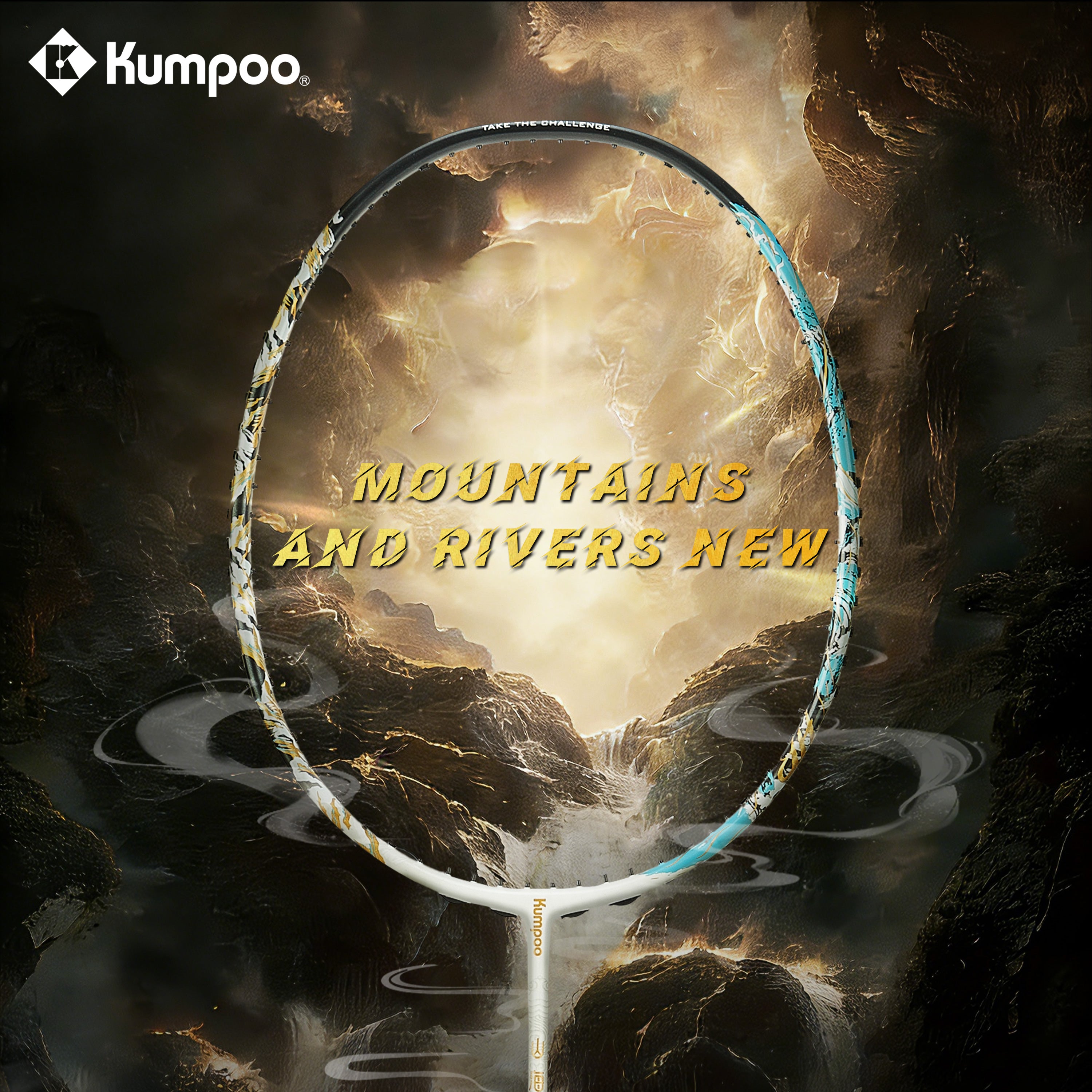 Three Rivers Badminton KUMPOO Mountains And Rivers New (4U5) Unstrung Badminton Racket ...