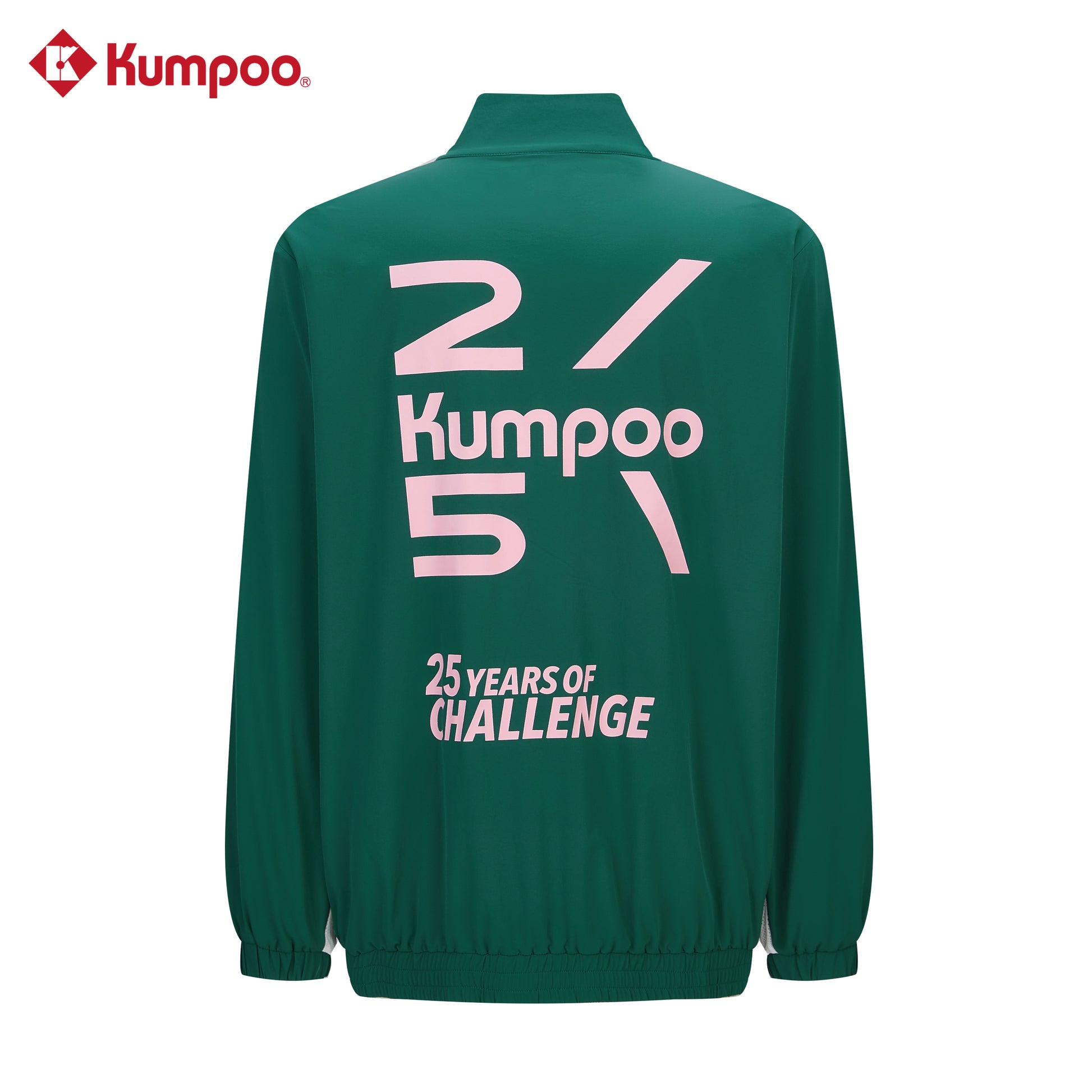 Kumpoo K261U-5545 25th unisex jacket, lightweight jacket with a zipper and hood, suitable for casual wear or outdoor activities.