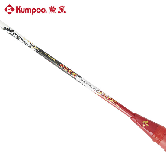 Kumpoo 2026 Year of Horse badminton racket in gift box, unstrung, with sleek design and lightweight frame for professional play