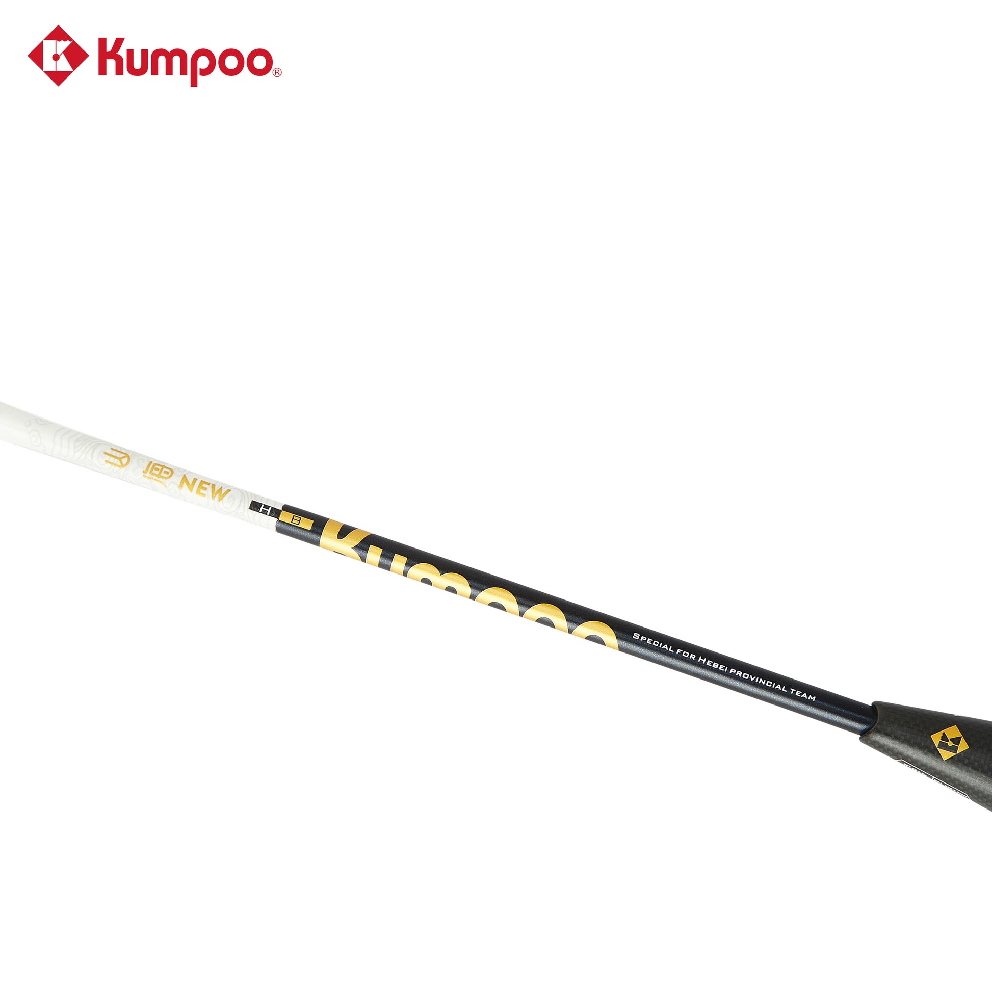 Unstrung Kumpoo Mountains and Rivers New badminton racket, lightweight racket with detailed frame design, ideal for competitive play