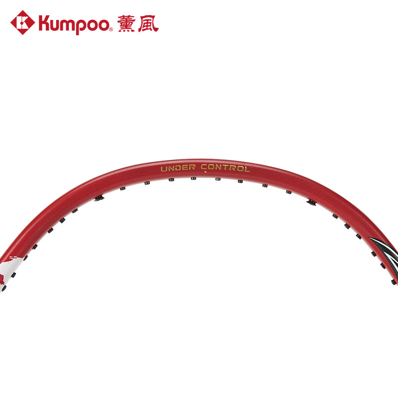 Kumpoo 2026 Year of Horse badminton racket in gift box, unstrung, featuring a sleek design and lightweight frame for competitive play.