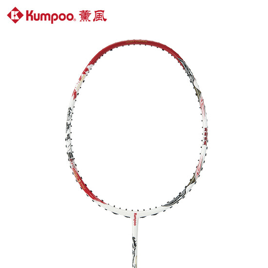 Kumpoo 2026 Year of Horse badminton racket in gift box, unstrung, lightweight sports racket for competitive play and practice.