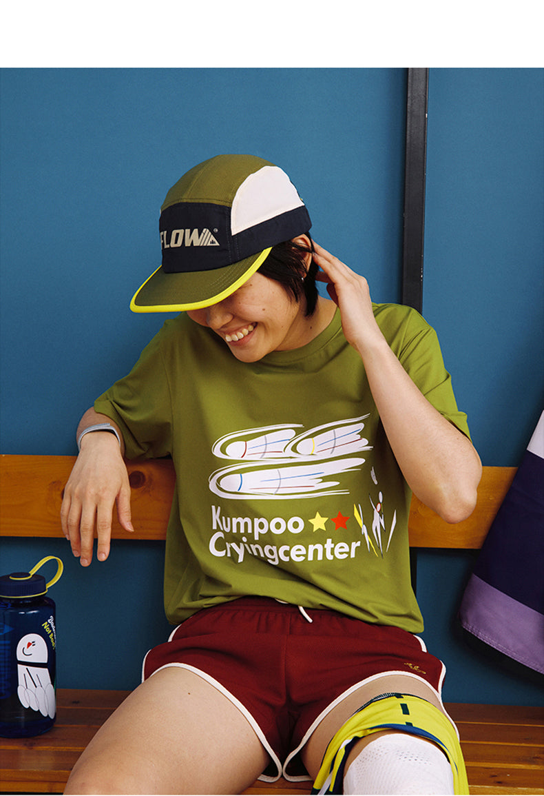 Catalog CN (Fallback)