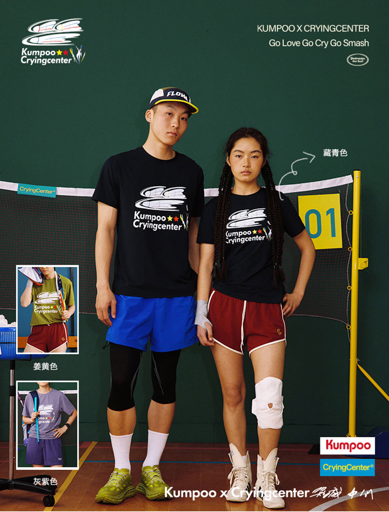 Catalog CN (Fallback)