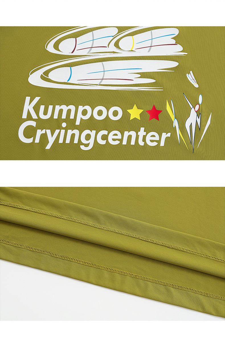 Catalog CN (Fallback)