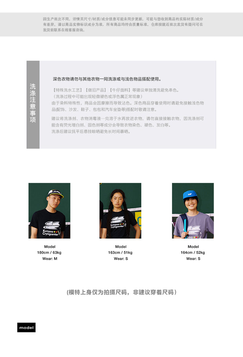 Catalog CN (Fallback)