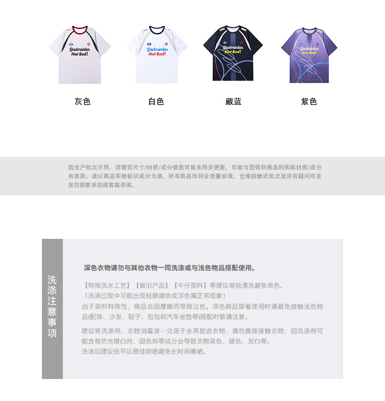 Catalog CN (Fallback)