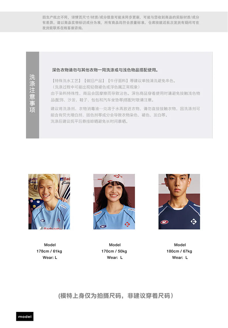 Catalog EN