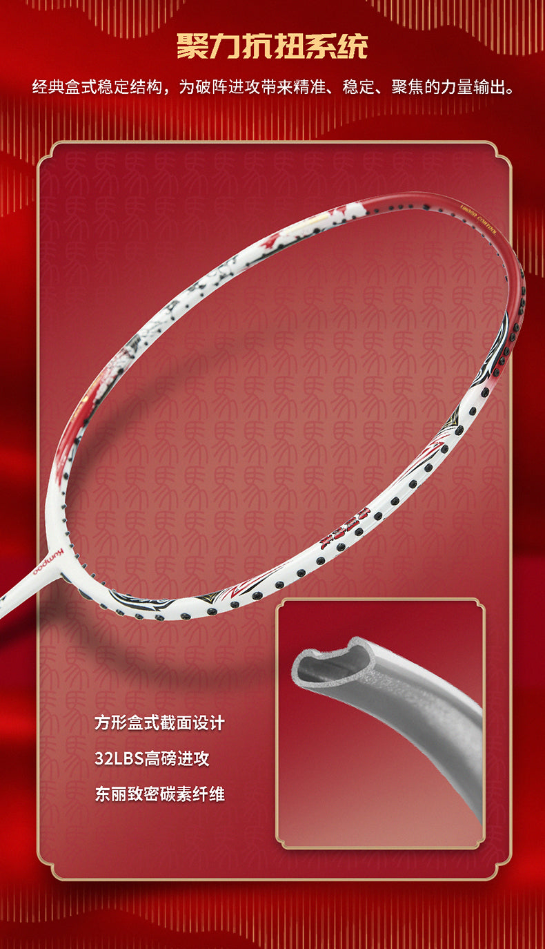 Catalog CN