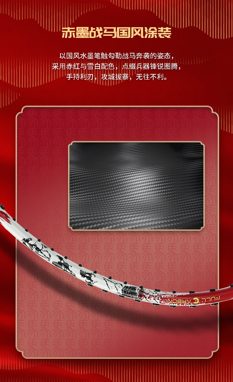Catalog CN