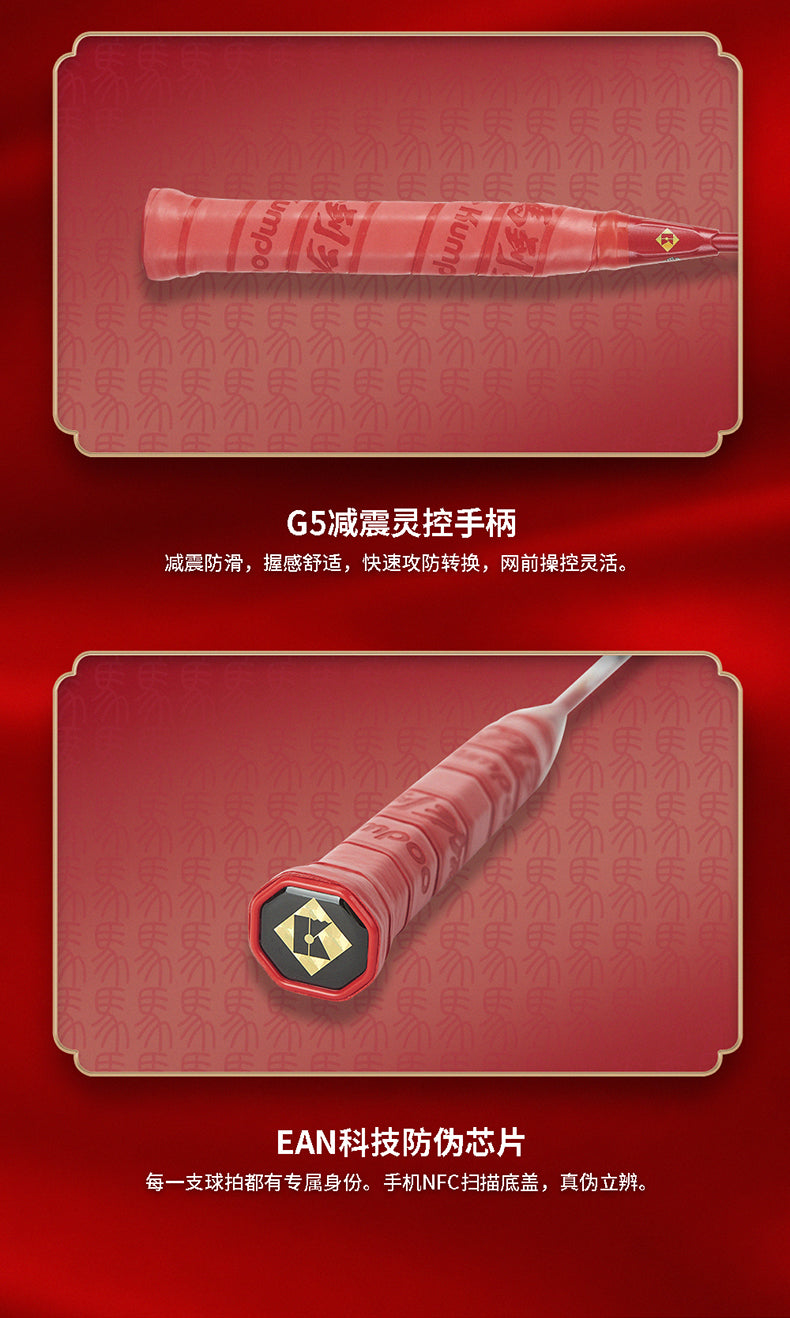 Catalog CN