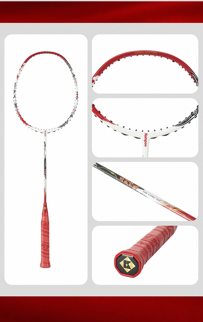 Catalog CN