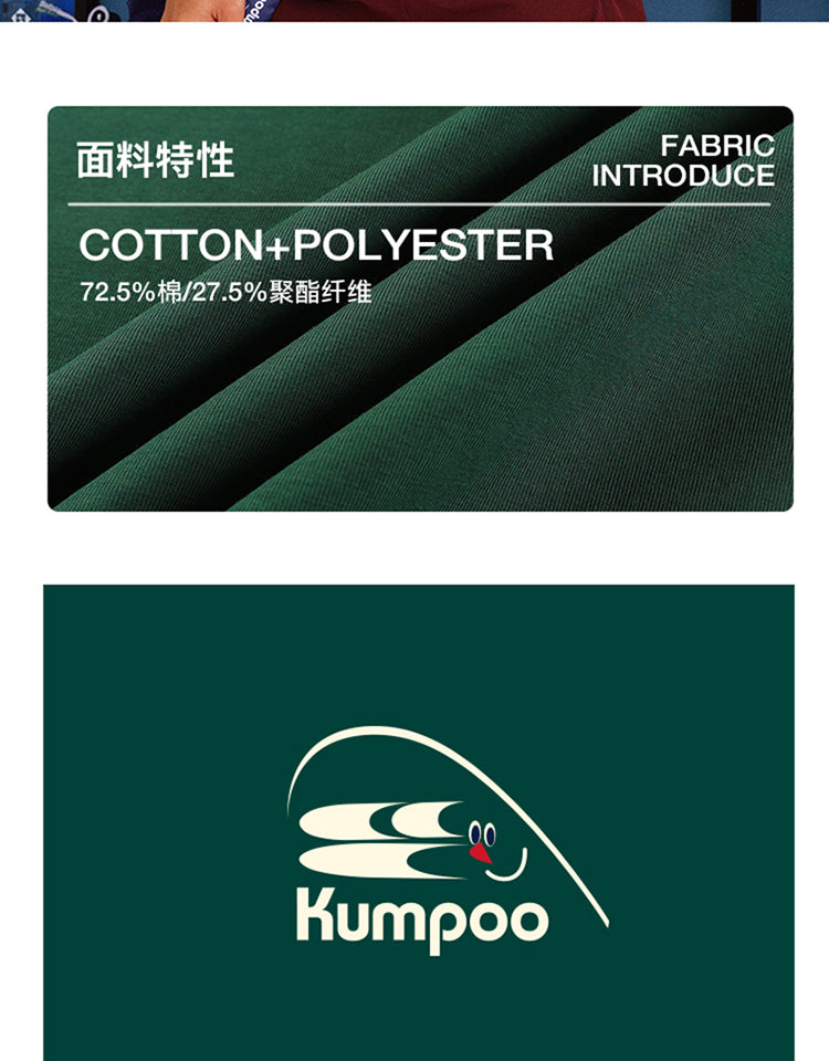 Catalog CN (Fallback)