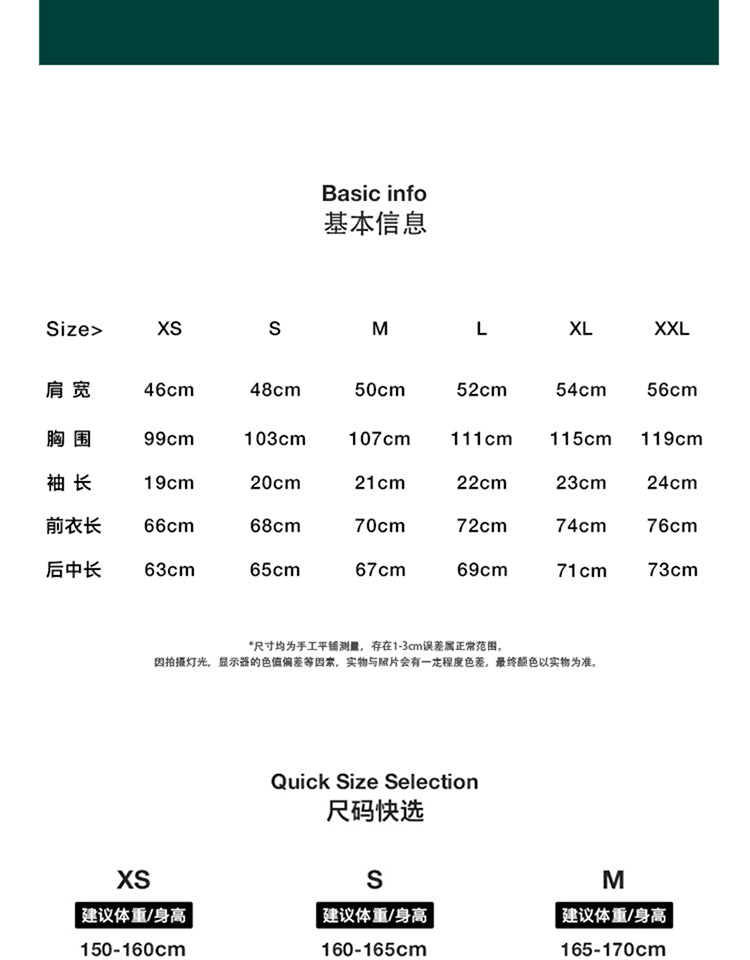 Catalog CN (Fallback)