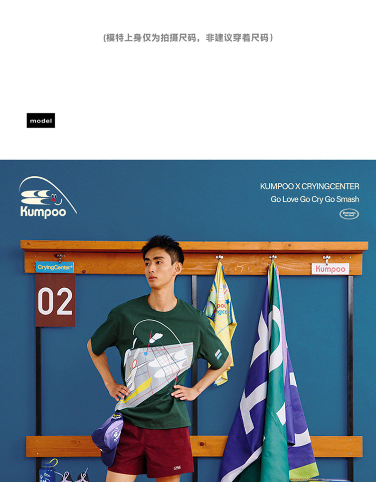 Catalog CN (Fallback)