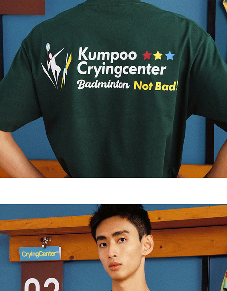 Catalog CN (Fallback)