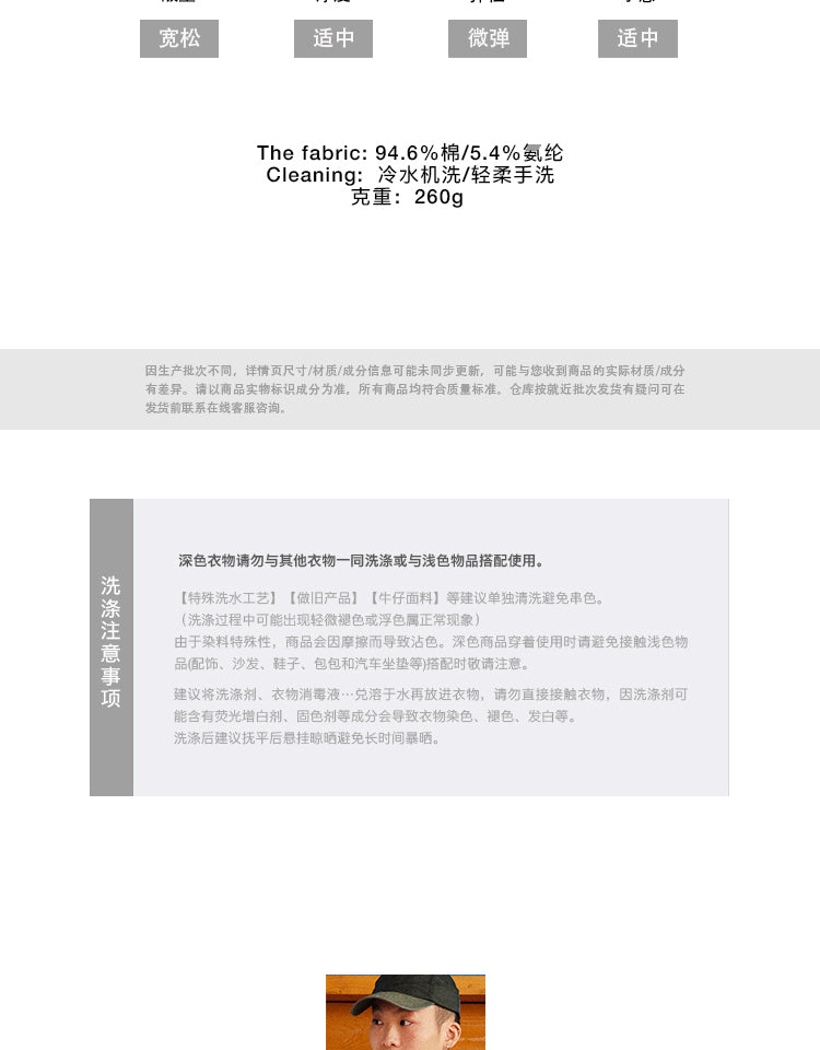 Catalog CN (Fallback)