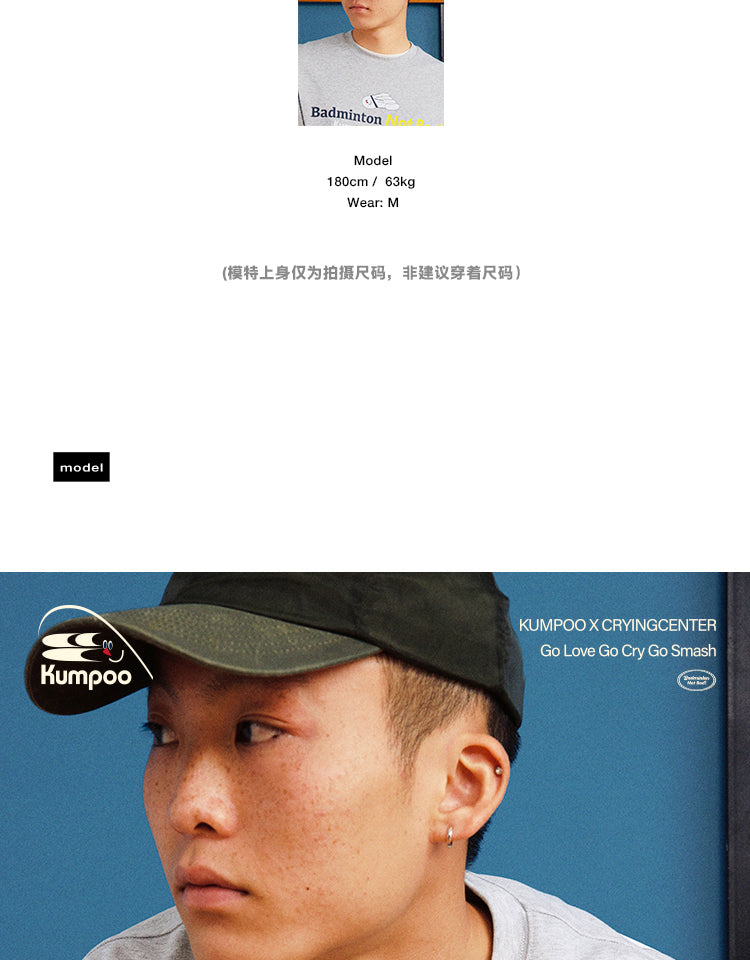 Catalog CN (Fallback)