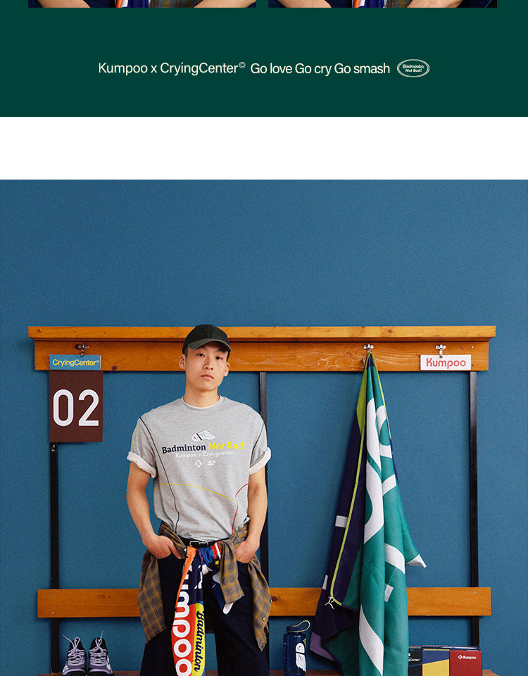 Catalog CN (Fallback)