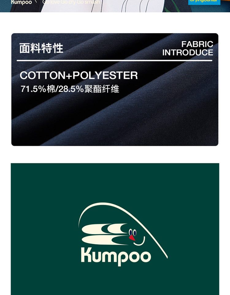 Catalog CN (Fallback)