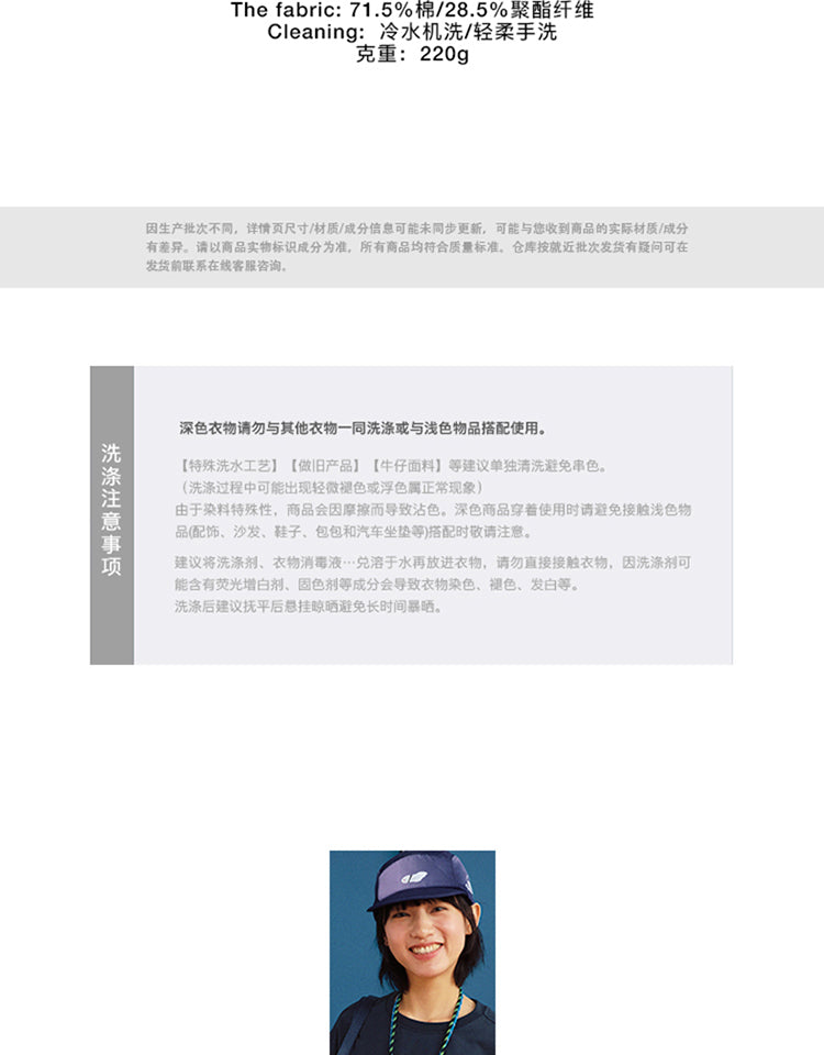 Catalog CN (Fallback)