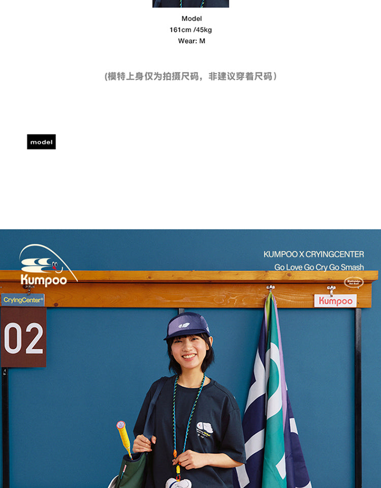 Catalog CN (Fallback)